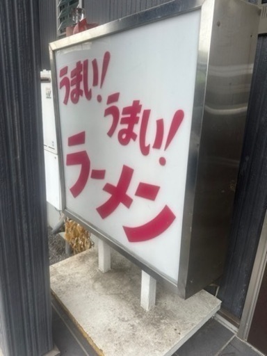 家具 インテリア雑貨/小物 置物、オブジェ
