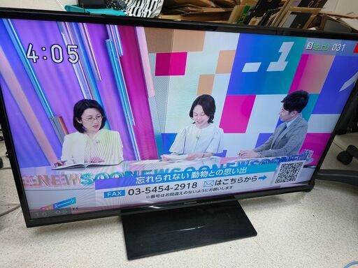 地上・ＢＳ・１１０度ＣＳデジタルハイビジョン液晶テレビ　Panasonic　パナソニック　VIERA　ビエラ　TH-39A300　39型　2014年製