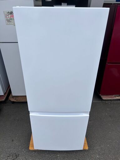 冷蔵庫 アマダナ 2021年 AT-RF150 154L キッチン家電 れいぞうこ 参考価格32,800円【安心の3ヶ月保証★送料に設置込】自社配送時代引き可※現金、クレジット、スマホ決済対応※