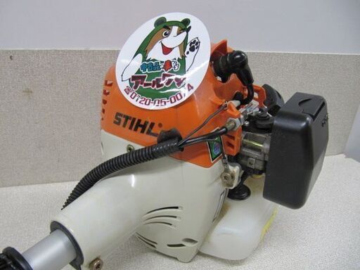 入荷！【草刈り機】新品プロ用STIHL  FS2102軽量･女性でもok【草刈り機地域最大在庫数!高価買取アールワン田川】