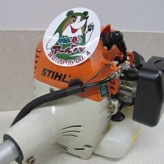 ?入荷！【草刈り機】新品プロ用STIHL  FS2102軽量･女性でもok【草刈り機地域最大在庫数!高価買取アールワン田川】