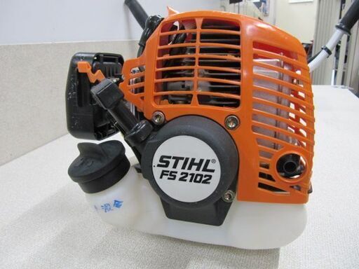 入荷！【草刈り機】新品プロ用STIHL  FS2102軽量･女性でもok【草刈り機地域最大在庫数!高価買取アールワン田川】