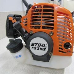 入荷！【草刈り機】新品プロ用STIHL FS2102軽量・女性でもok【草刈り機 