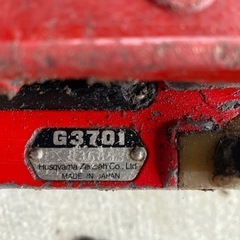 チェーンソーゼノア　引き取り限定