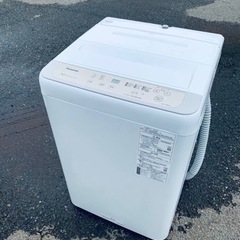 ♦️ Panasonic電気洗濯機【2020年製】NA-F50B13