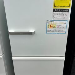6ヶ月保証付き！！ 冷蔵庫 アクア AQR-27M 2022 幅(W)600mm × 奥行(D)657mm