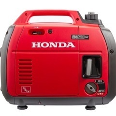 緊急企画、本日限定！4000円引！【お買い得！未使用】HONDA EU18i
