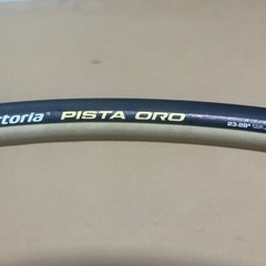 価格変更 ピスト用チューブラタイヤ ビットリア ピスタオロ PISTAORO