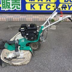 エコツール 知立店】〇OREC/オーレック 2自走2面あぜ草刈機ロータリ