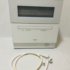 パナソニック食洗機2021年製