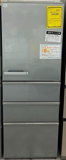 6ヶ月保証付き！！　冷蔵庫　アクア　AQR-36H　2019　幅(W)600mm × 奥行(D)662mm ×  高さ(H)1729mm