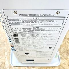 9/23【10%OFF】TOYOTOMI/トヨトミ 煙突式ストーブ HR-650F 2019年製 暖房 /SL2