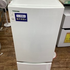 東芝 2ドア冷蔵庫 153L GR-M15BS 美品 2018 送料込 ヨドバシ.com - 東芝 TOSHIBA 冷蔵庫 （153L・右開き） 2ドア BS