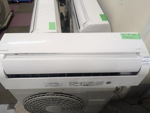 ❷取付込2023年式2,2k6-8畳 分解洗浄済HITACHI