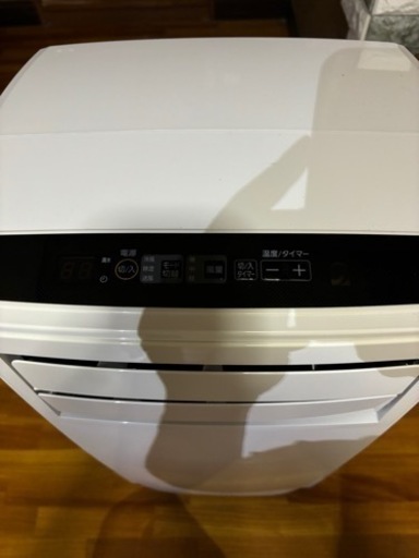 大幅値下げ！早い者勝ちです！アイリスオーヤマ ポータブルクーラーIPC  