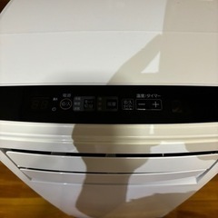 大幅値下げ！早い者勝ちです！アイリスオーヤマ　ポータブルクーラーIPC-221N