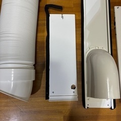 大幅値下げ！早い者勝ちです！アイリスオーヤマ　ポータブルクーラーIPC-221N