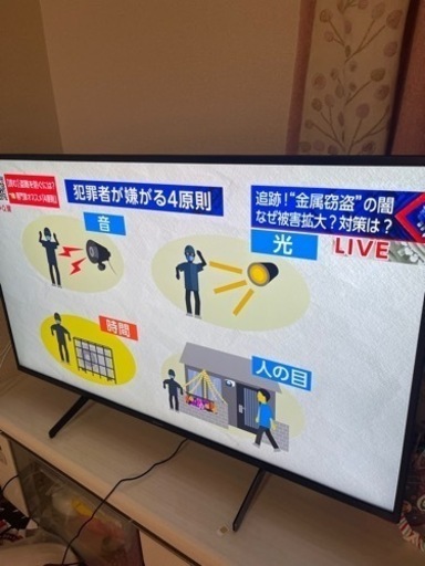 2020年　ソニー　49インチ　テレビ　4k