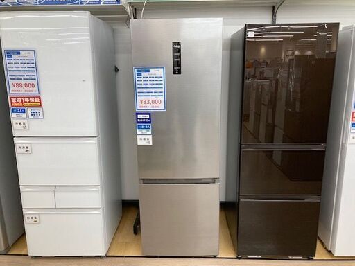 【トレファク イオンモール常滑店】2020年製Haierの2ドア冷凍冷蔵庫！6ヶ月保証付き！
