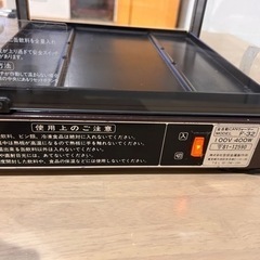 実働　ベルミーコーヒー　什器　缶ウォーマー　レトロ　インテリア　ガレージ