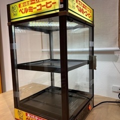 実働　ベルミーコーヒー　什器　缶ウォーマー　レトロ　インテリア　ガレージ