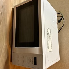 新品】アイリスオーヤマ電子レンジ