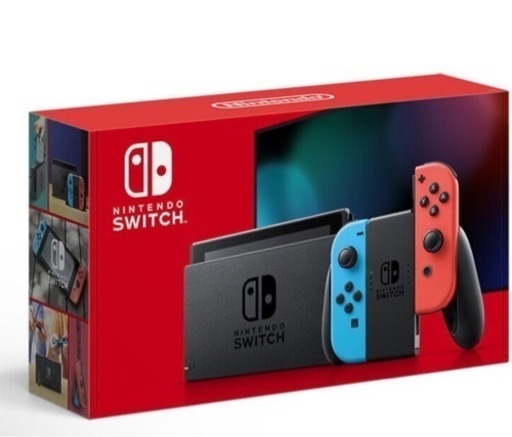 最終値下げ \nニンテンドーSwitch