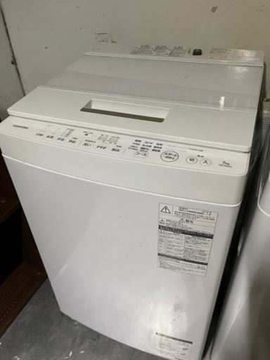 TOSHIBA7kg洗濯機