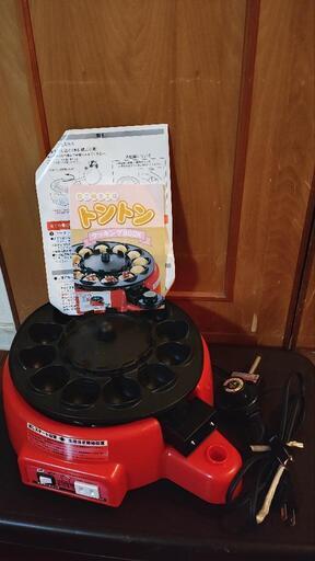 自動返し式 たこ焼き器