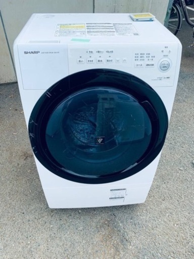シャープ　ドラム式電気洗濯乾燥機　ES-S7E-WL