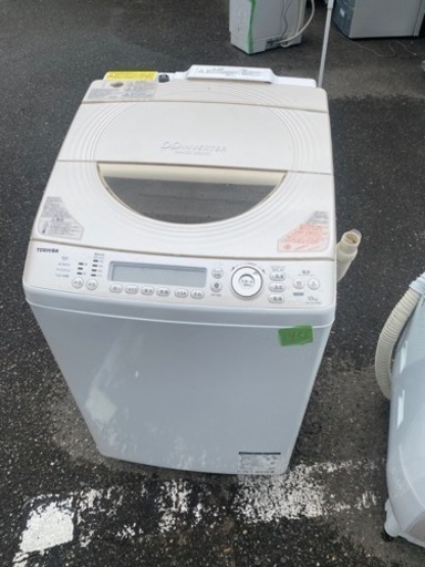 NO 194 福岡市内配送設置無料✨　東芝 TOSHIBA たて型洗濯乾燥機（10.0kg） マジックドラム ピコイオン搭載 サテンゴールド AW-10SV2M(N)