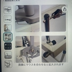 未使用級折りたたみピラティスマシン