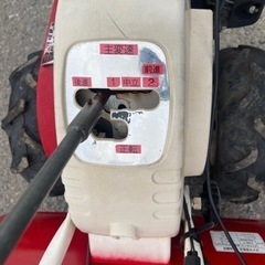 ロビン　管理機 耕運機 RC4800 （MMR4）作動品　デフロック付　引き取り限定　