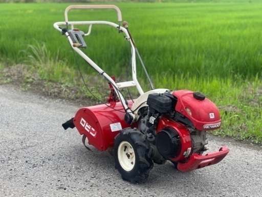 ロビン　管理機 耕運機 RC4800 （MMR4）作動品　デフロック付　引き取り限定