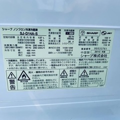 シャープ ノンフロン冷凍冷蔵庫 SJ-D14A-S