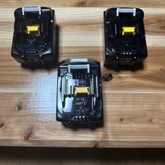 マキタ18v6Ah3個