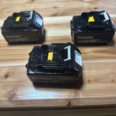 マキタ18v6Ah3個