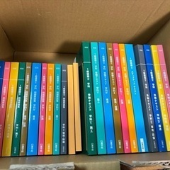 【一級建築士】参考書