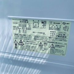 シャープ　ノンフロン冷凍冷蔵庫　SJ-D14B-W