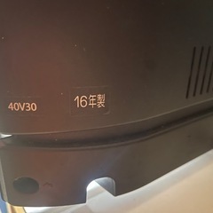 東芝REGZA  40V30 40インチ液晶テレビ