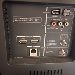 東芝REGZA  40V30 40インチ液晶テレビ