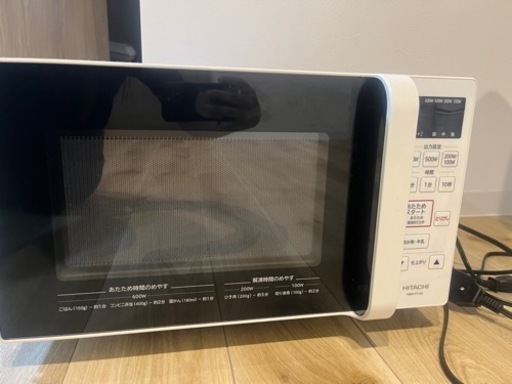 家電 キッチン家電 電子レンジ