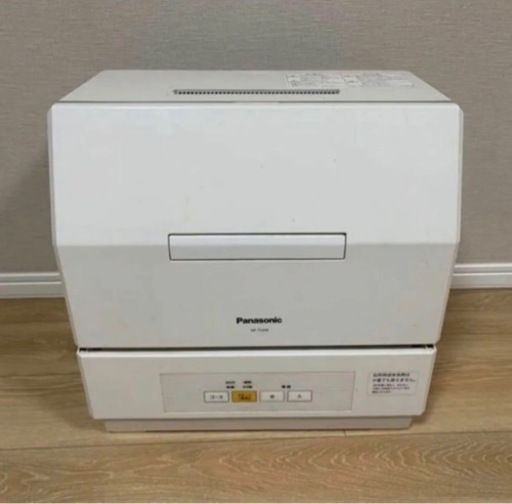 Panasonic 食洗機 NP-TCM4 食器洗い機 パナソニック 2020年製