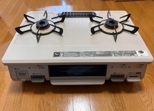 生活雑貨 調理器具 ガステーブル