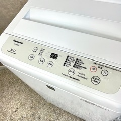 ☑︎ご成約済み? Panasonic 洗濯機 5kg✨ 2019年製⭕️