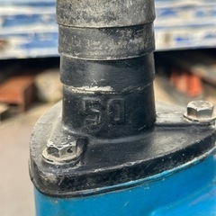 N2. ツルミ水中ポンプ　ハイスピンポンプ　KTV型　KTV2-22 三相 200V 60Hz 口径 50mm