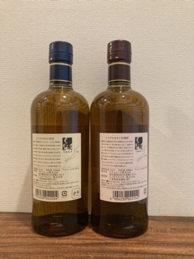 楽天市場】余市 宮城峡 飲み比べセットの通販 【美品】余市・宮城峡 セット