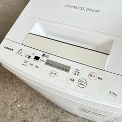 ☑︎ご成約済み🤝 TOSHIBA 一人暮らし洗濯機 4.5kg✨ 2019年製⭕️