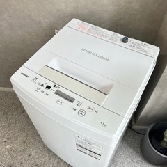 ☑︎ご成約済み🤝 TOSHIBA 一人暮らし洗濯機 4.5kg✨ 2019年製⭕️