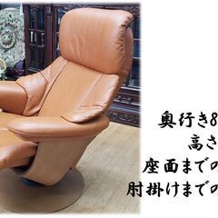 f81 カリモク THE FIRST リクライニング パーソナルチェア